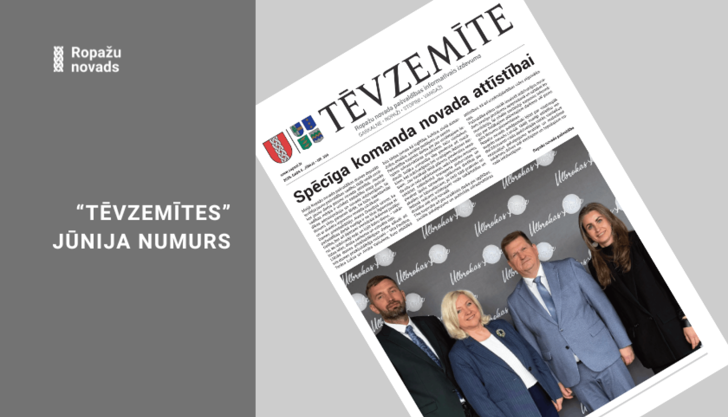 Tēvzemīte, jūnijs