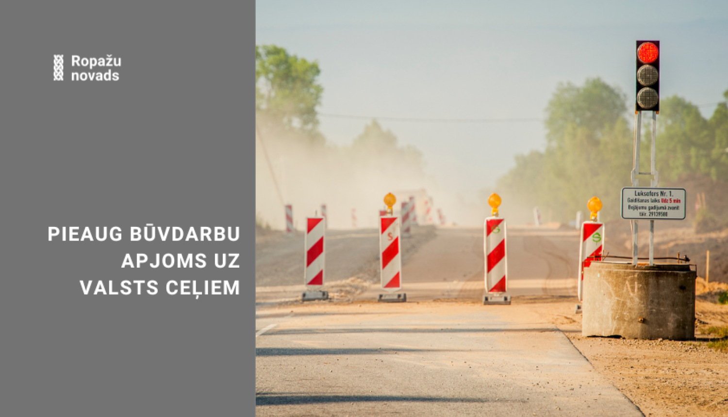 ceļa remontdarbi