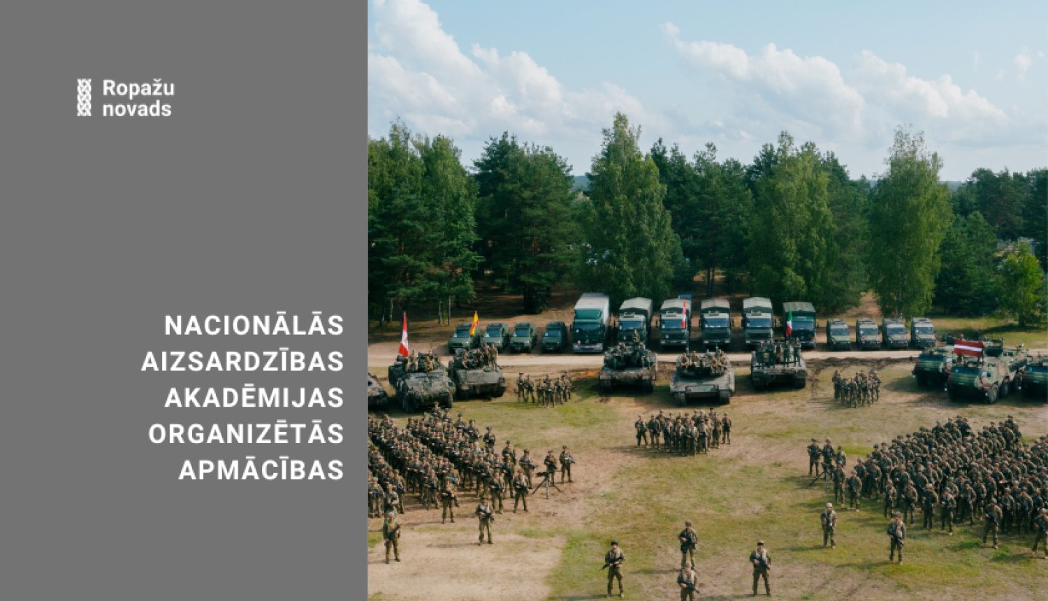 Nacionālā Aizsardzības akadēmija organizēs kaujas prasmju pilnveidošanai un uzturēšanai apmācību “Vasaras lauka nometne”