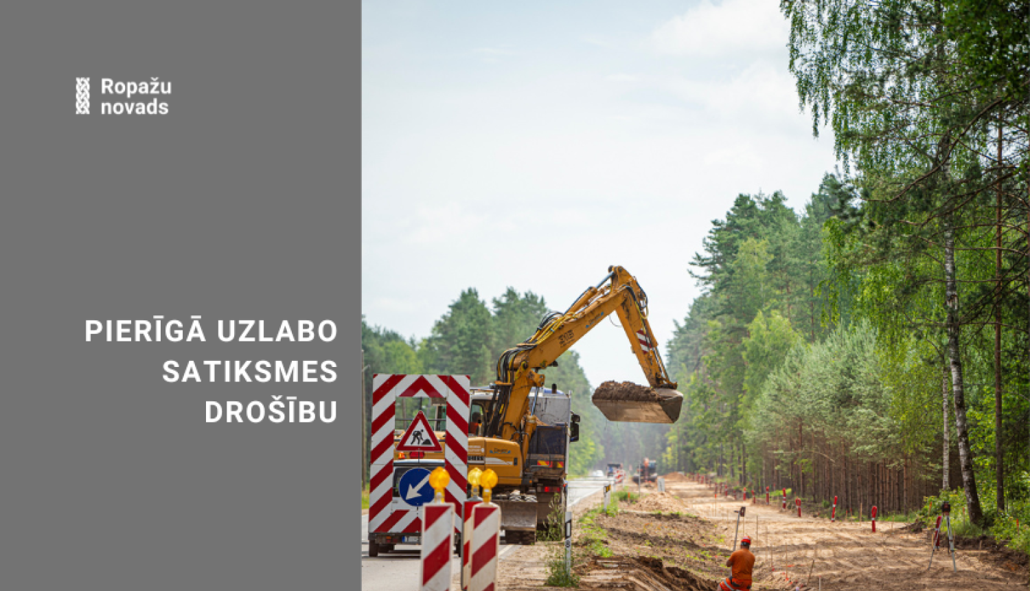 ceļu uzlabošana