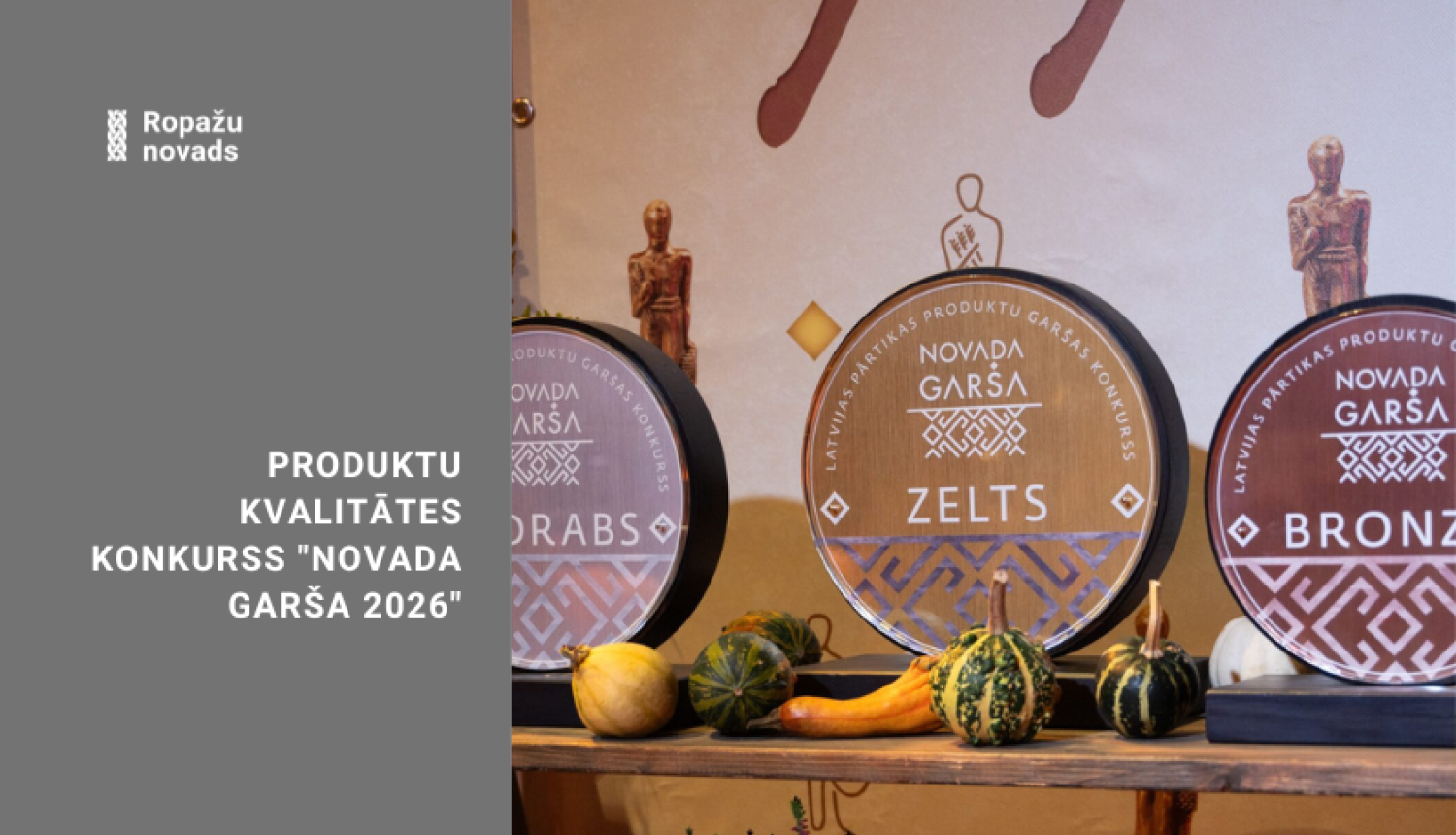 Latvijas Lauku konsultāciju un izglītības centra konkurss Novada garša
