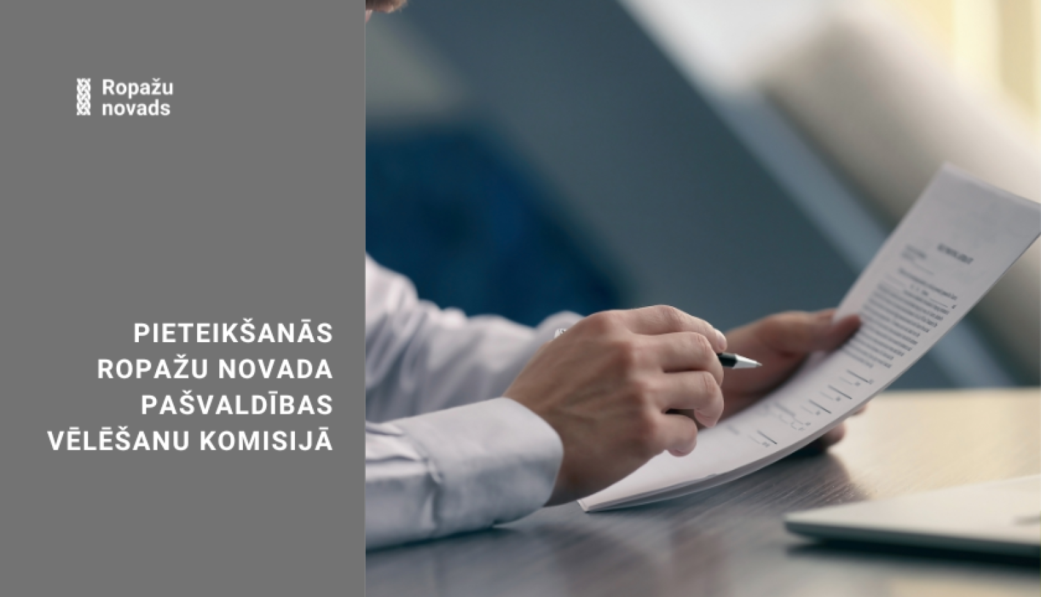 Pieteikšanās