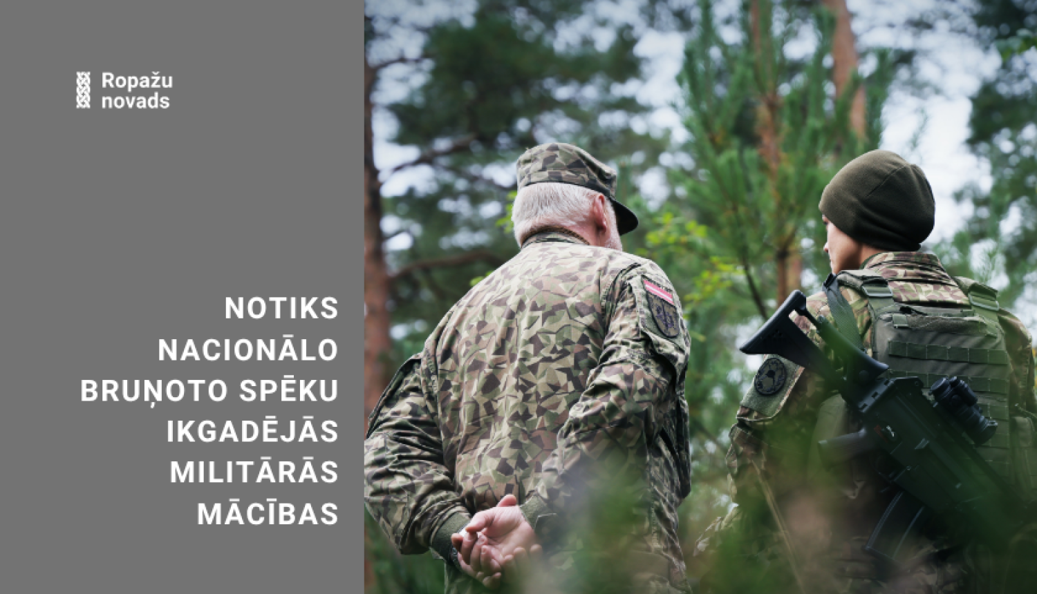 Nacionālo bruņoto spēku Štāba bataljona ikgadējās militārās mācības