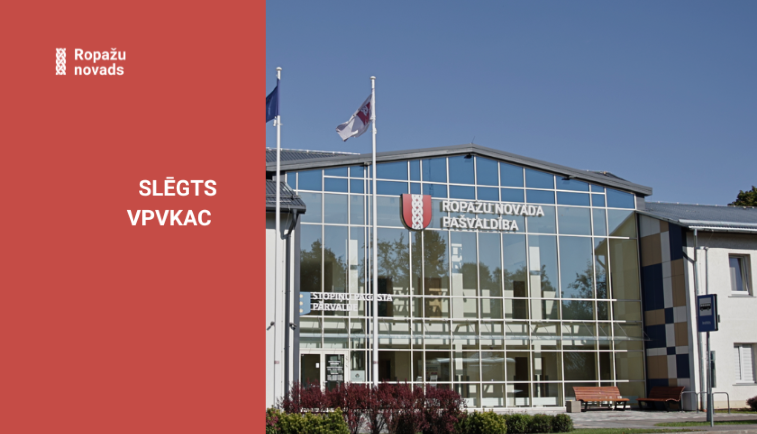 Slēgts VPVKAC