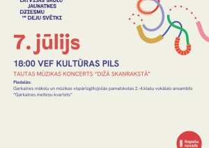 Ropažu novads XIII Latvijas Skolu jaunatnes dziesmu un deju svētkos