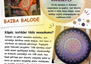 Baibas Balodes mandalu izstāde “Dzīvības zieds” Vangažu pilsētas bibliotēkā