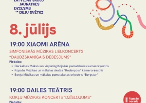 Ropažu novads XIII Latvijas Skolu jaunatnes dziesmu un deju svētkos