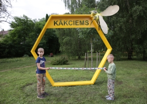 Kākciema bite
