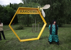 Kākciema bite