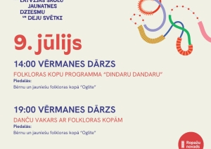 Ropažu novads XIII Latvijas Skolu jaunatnes dziesmu un deju svētkos