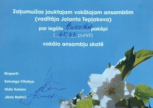 Ansambļu skate, ansamblis "Ar putniem" diploms