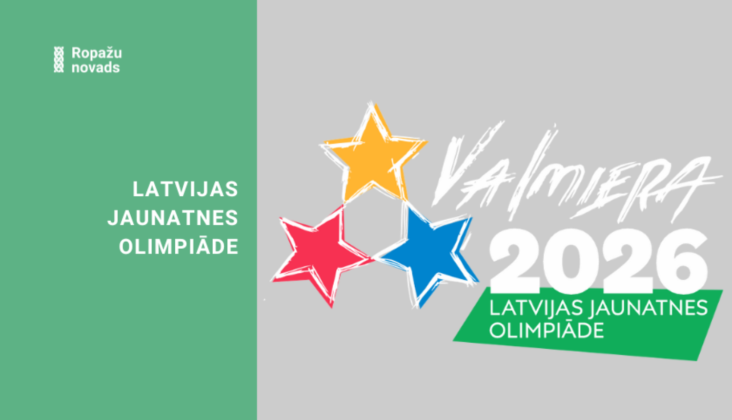 jaunatnes olimpiāde