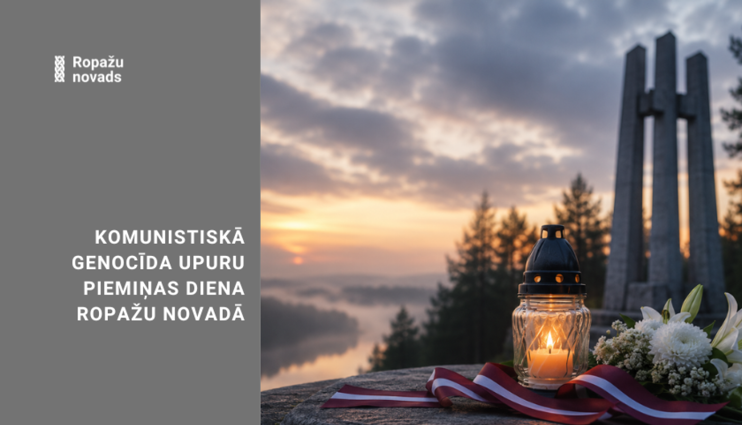 14. jūnijs Latvijā ir sēru un piemiņas diena. Tā ir diena, kad ar cieņu un sāpēm atceramies 1941. gada komunistiskā genocīda upurus. 